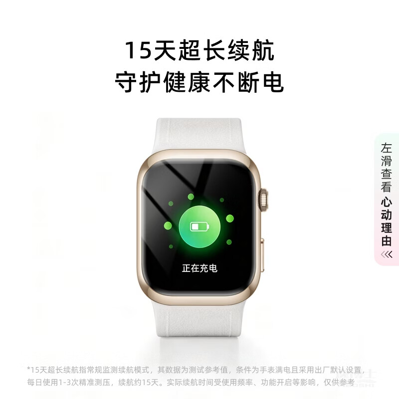 逸博士高端智能手表气囊动态血压血糖血氧心电心率实时监测穿戴设备手环送礼 【专业级】高端智能血压手表