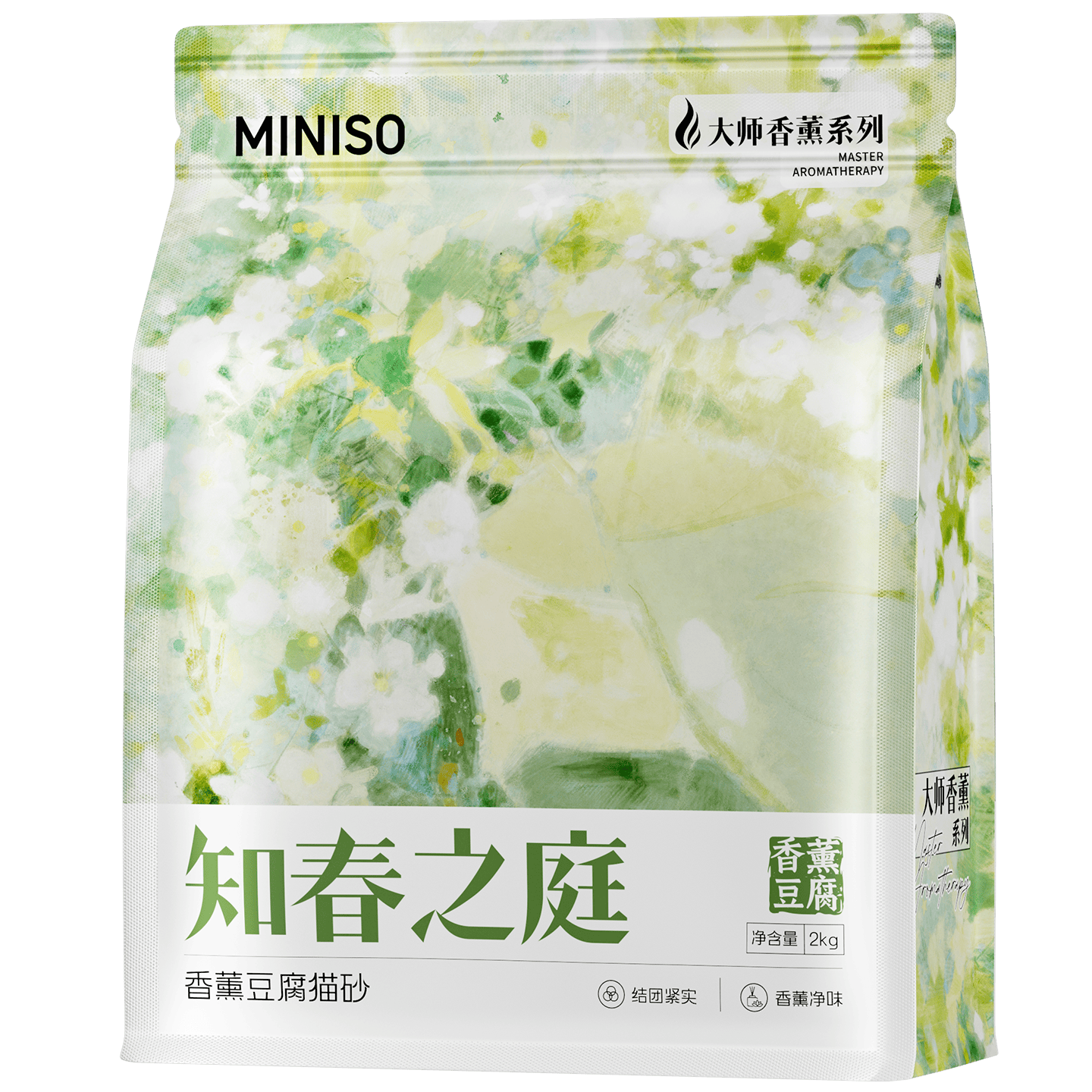 名创优品（MINISO）豆腐猫砂除臭香味猫砂次日达京东自营猫砂4斤*1包