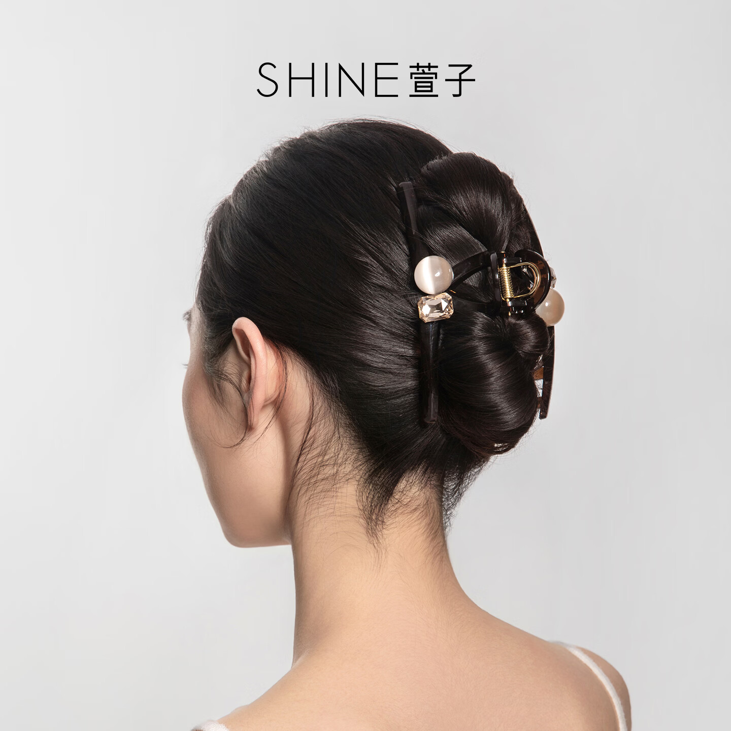 萱子(SHINE)优雅气质珍珠抓夹亚克力鲨鱼夹后脑勺发夹精致发抓生日礼物 咖色-中号 1个