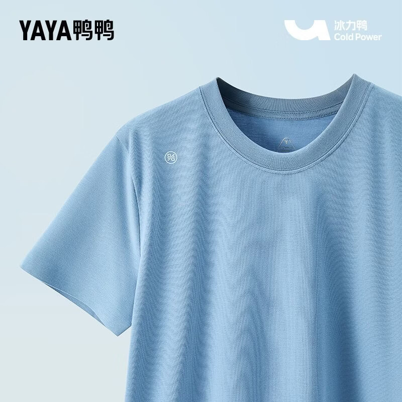 鸭鸭圆领T恤衫2026年夏季男女新款短袖宽松舒适简约百搭短袖上衣半袖 白色 2XL