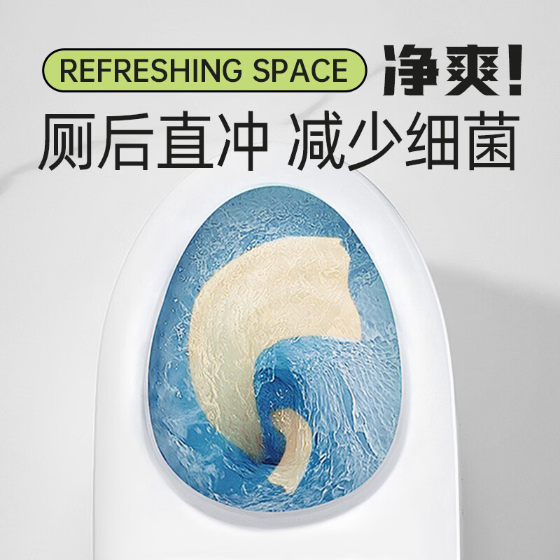 山丘（HILLSIDE）本色卷纸家用实惠装厕用卷筒纸卫生纸手纸加厚4层擦手纸24卷 4层 120g/卷*24卷
