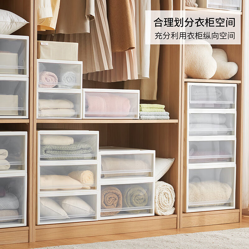 天马(TENMA)收纳盒抽屉式衣服衣柜收纳箱衣物储物盒塑料组合式抽屉柜 FE29 米白色【40x29x17cm】 1个装