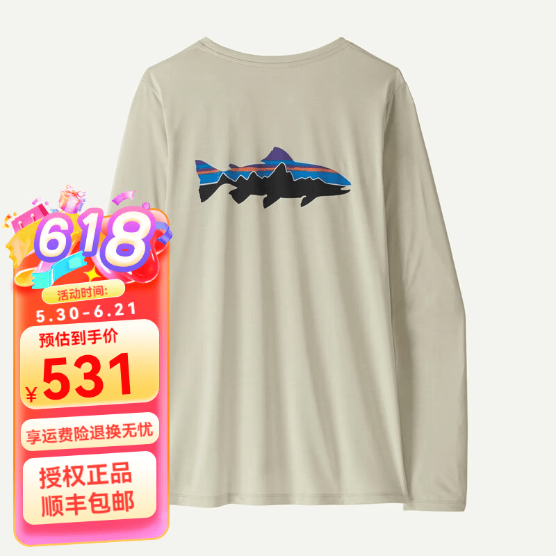 巴塔哥尼亚（Patagonia）女士Cap Cool Daily户外长袖 C1透气速干圆领T恤45459/45462 45459-DYWH白色 M