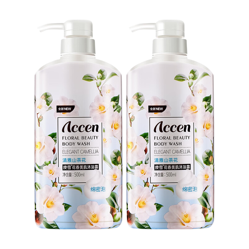 澳雪（accen）秘境花园花香美肌保湿清洁沐浴露留香沐浴乳 500ml山茶花