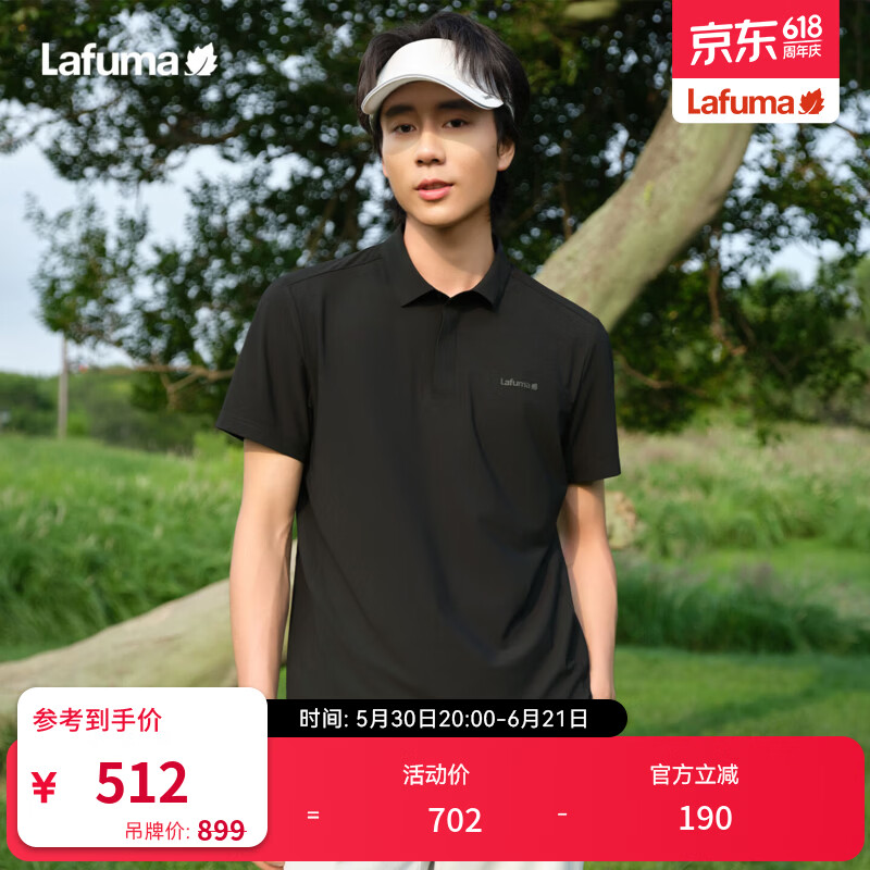 LAFUMA乐飞叶户外防晒UPF50+短袖T恤男 翻领凉感POLO衫LMTS6BS61 黑色BK L (50)180/100A