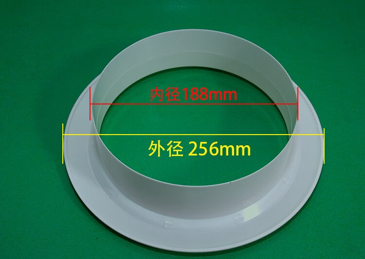 哩嗹啰嗹墙洞孔遮丑盖s塑料堵头抽油烟机 abs护口