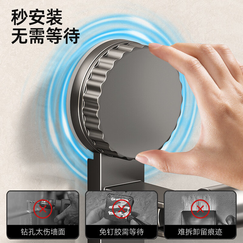 溥畔吸盘可伸缩旋转毛巾杆卫生间毛巾架浴室毛巾置物架浴巾挂架 [新款]枪灰双杆丨吸盘[可伸缩75+139cm]加
