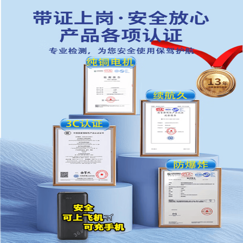 风凯仕夏季降温空调服充电制冷带风扇的衣服户外工地工作服劳保服 4风扇】灰色2件+3C挂腰大电池36V配件1套 4XL (170-200斤)