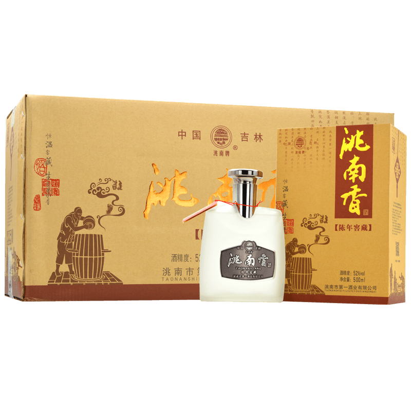 洮南香白酒 东北吉林洮南香陈年窖藏 浓香型白酒整箱 整箱 52度(6瓶*