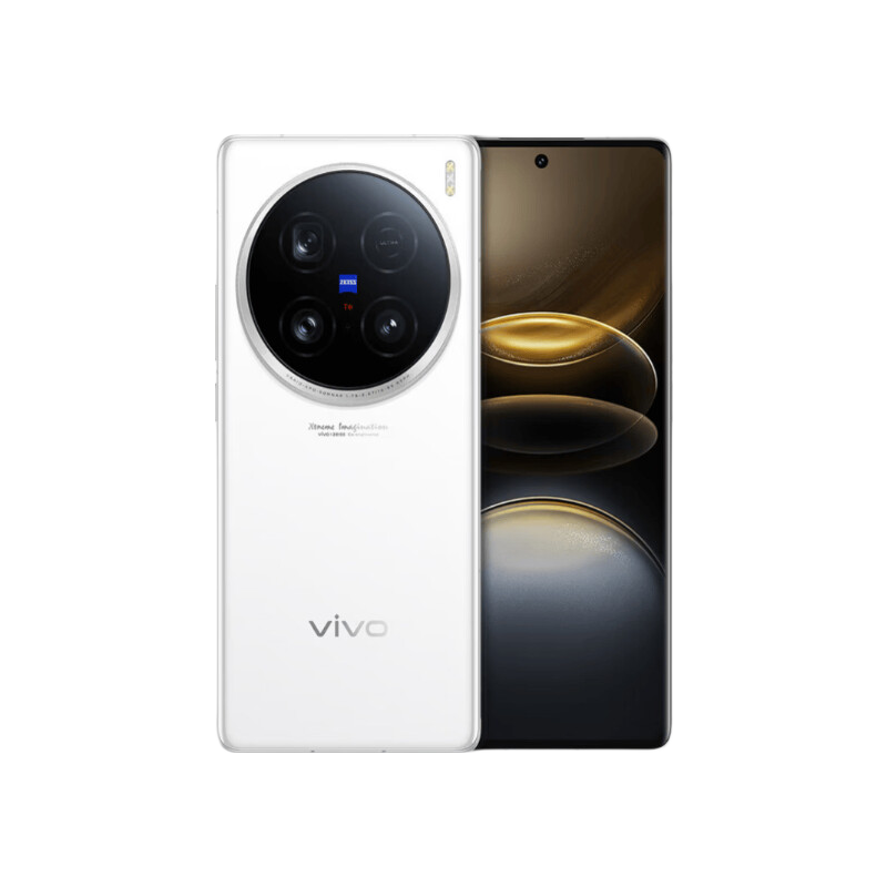 vivo X系列 300/200/100s mini Pro Ultra系列 专业影像 全能旗舰 二手安卓手机 vivo X100 Ultra