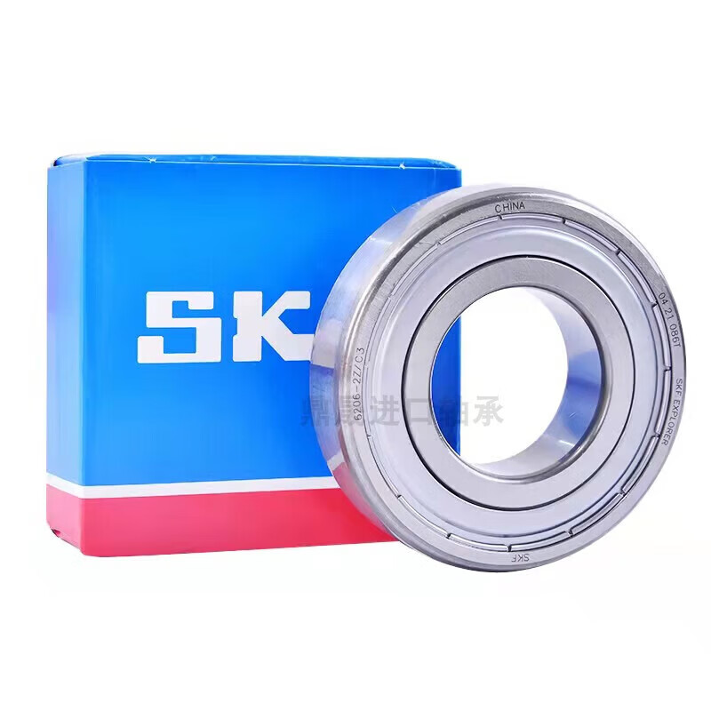 SKF瑞典轴承608 6201 6202 6203 6204 6205 6206 2Z 2RSH密封 608-2Z金属密封
