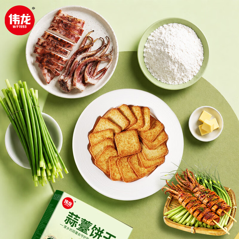 伟龙蒜苔饼干火爆鱿鱼味休闲解馋网红蒜薹小零食官方旗舰宿舍即食薄脆 蒜薹饼干180g*2盒+特色帆布袋