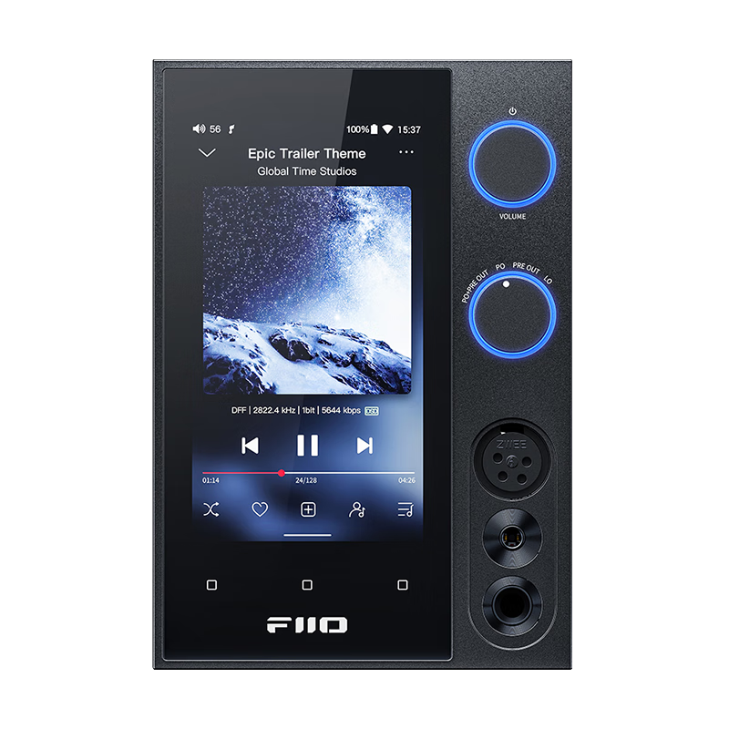 FiiO 飞傲 R7 桌面高清数播解码耳放一体机 黑色