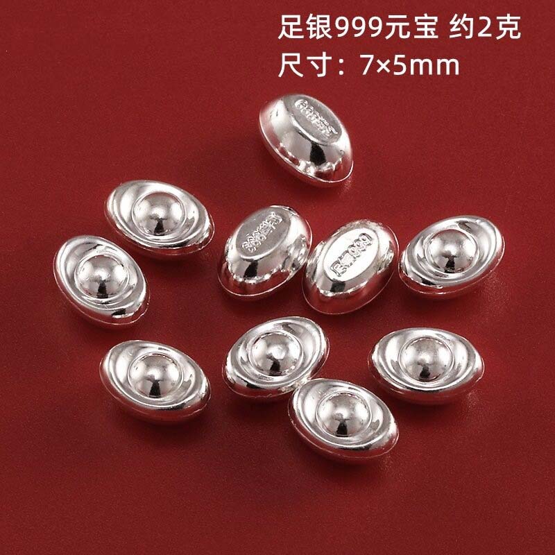 榛橙足银实心迷你小元宝 银饰可爱小摆件 足银配件 节日礼物 约2g 【2g小元宝 】通用15