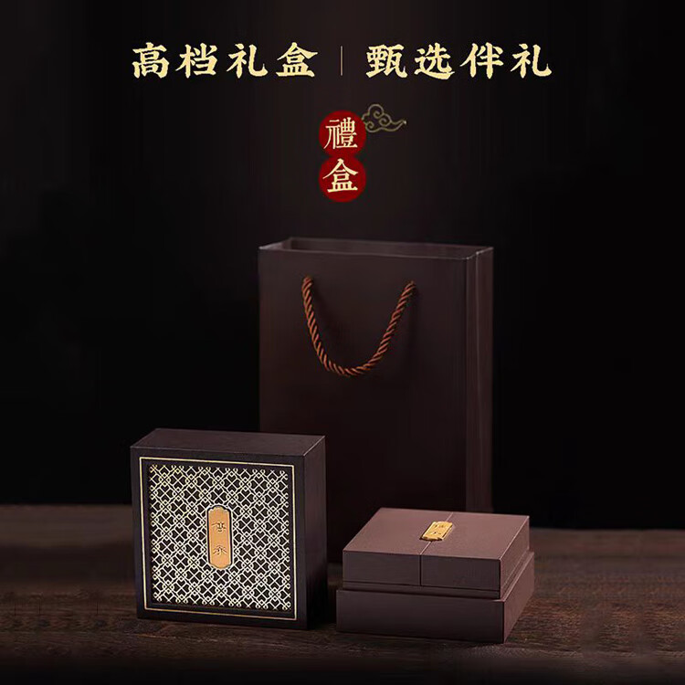 丰壹阁收藏级爆满金星正宗小叶紫檀手串108颗高油密老料佛珠款男女念珠 12mm*108颗【爆满星/收藏级】