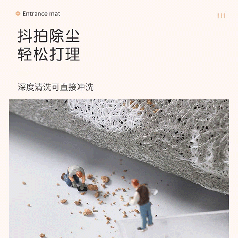 雨萱入户地垫门口脚垫可裁剪定制垫防滑防水门垫子卧室客厅加厚地毯垫 柯基爬墙【丝圈】 80cm*120cm