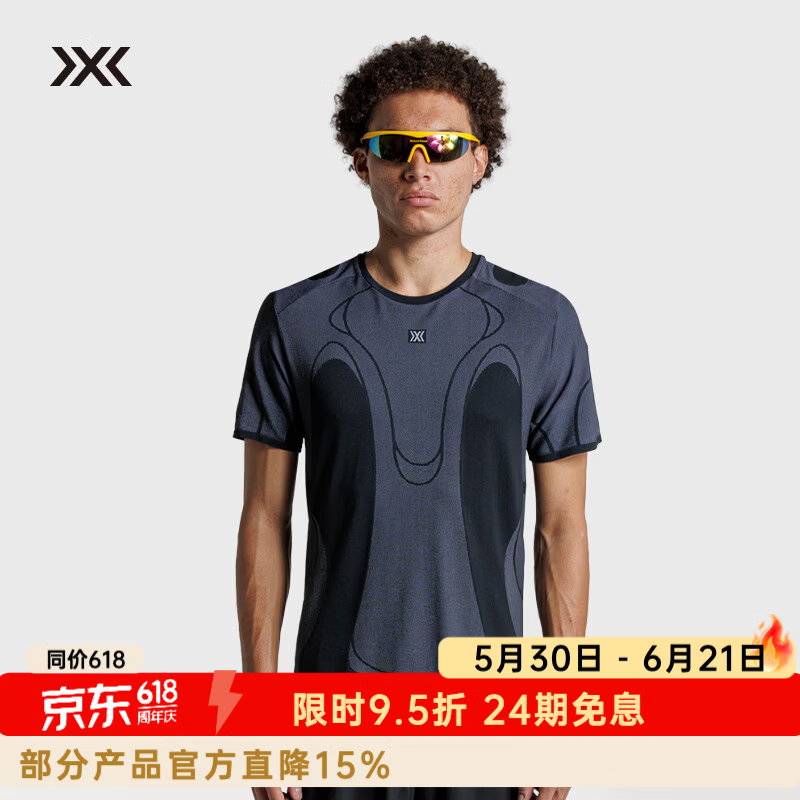 XBIONIC XCEED舒跑轻量男士短袖T恤上衣春夏新品休闲跑步 极限黑/极限白 2XL
