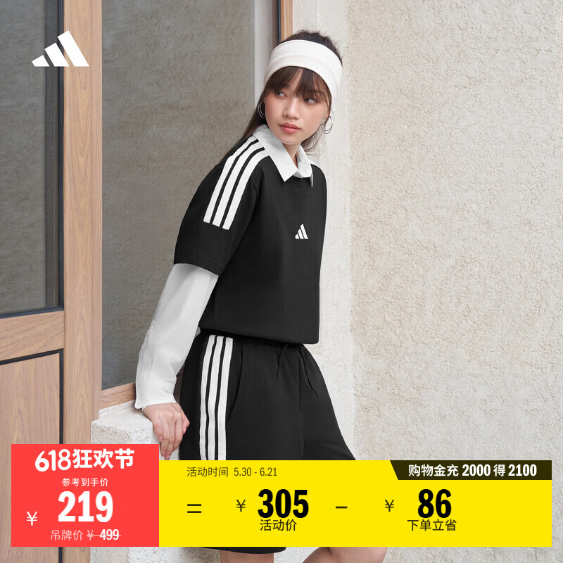 adidas休闲舒适百搭三条纹短袖套装男女夏季阿迪达斯轻运动   黑色   L