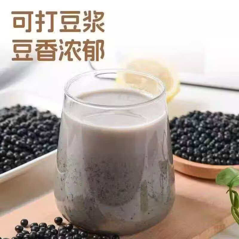 同仁堂(TRT)东北寒地黑土绿芯黑豆 当年新粮不打蜡不染色皮薄饱满杂粮 东北特级精品黑豆净重 250g*4罐