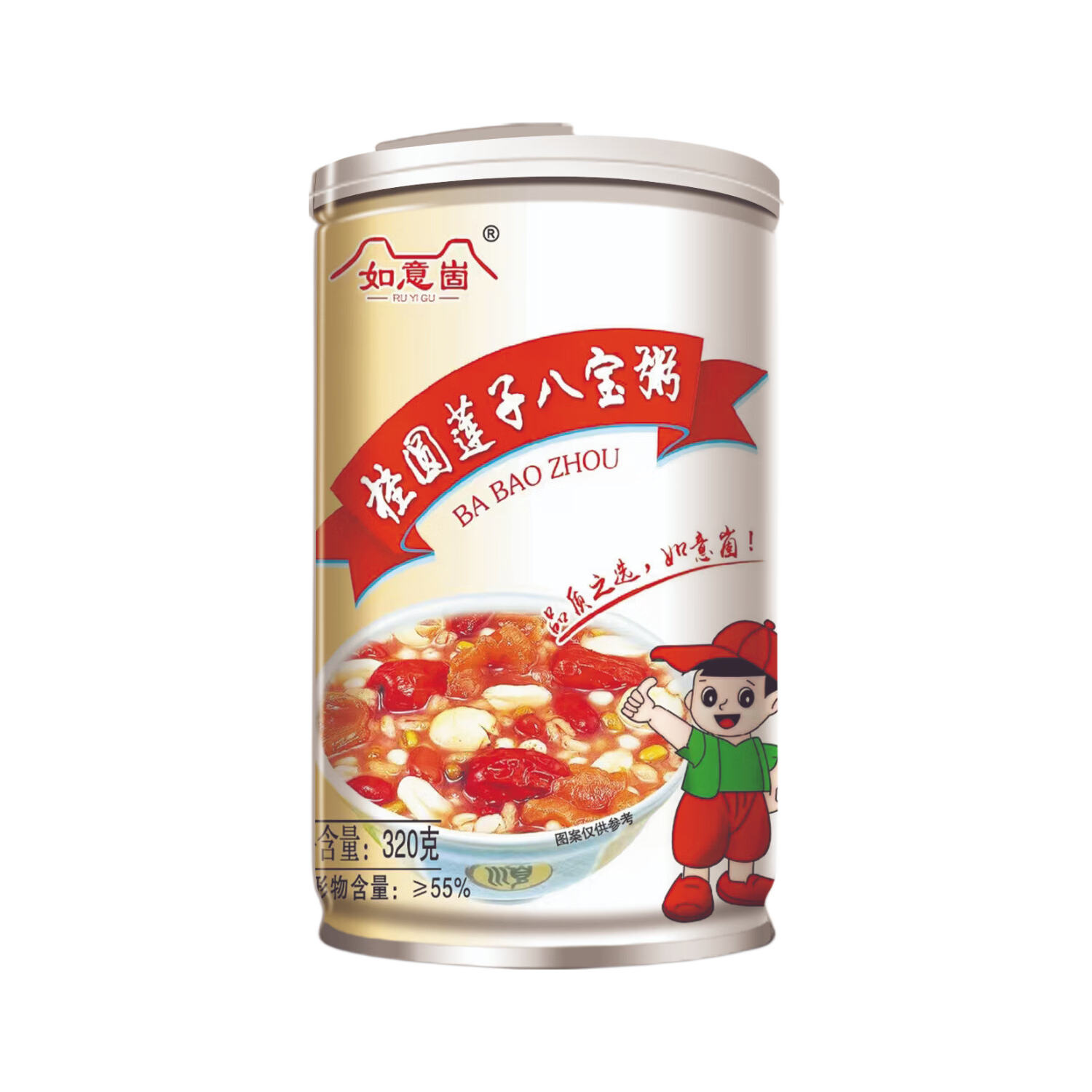 【热卖】早餐桂圆莲子八宝粥罐头320g*6罐解馋零食即食 320g*6罐/箱