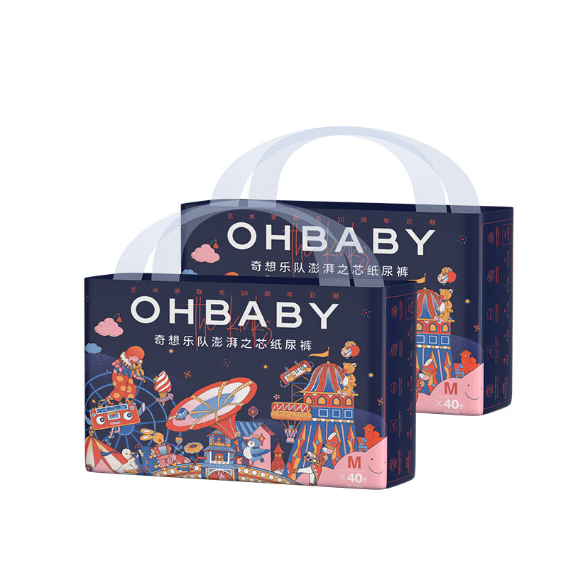 欧贝比【2包】OHBABY奇想乐队尿不湿超薄瞬吸干爽柔软透气护臀纸尿裤 纸尿裤M码40片*2