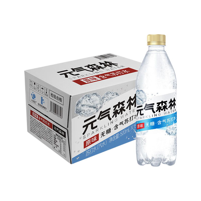 元气森林苏打水0糖 无甜气泡水0甜天然风味500mL*15瓶汽水整箱 经典原味口味