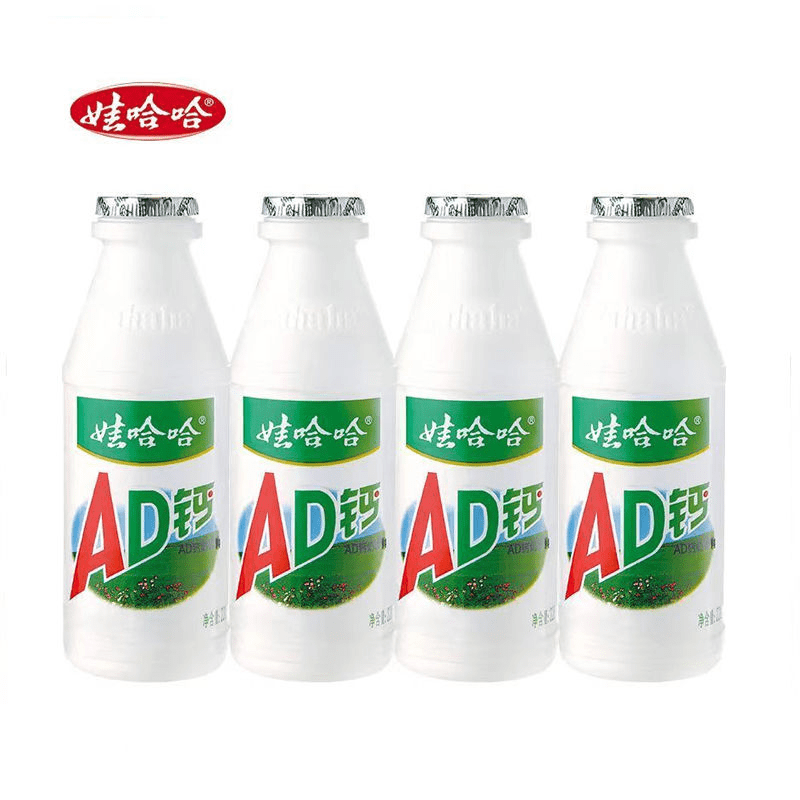 娃哈哈AD钙奶儿童含乳饮料整箱装怀旧饮品哇哈哈 原味220ml*8瓶(拆箱发货)