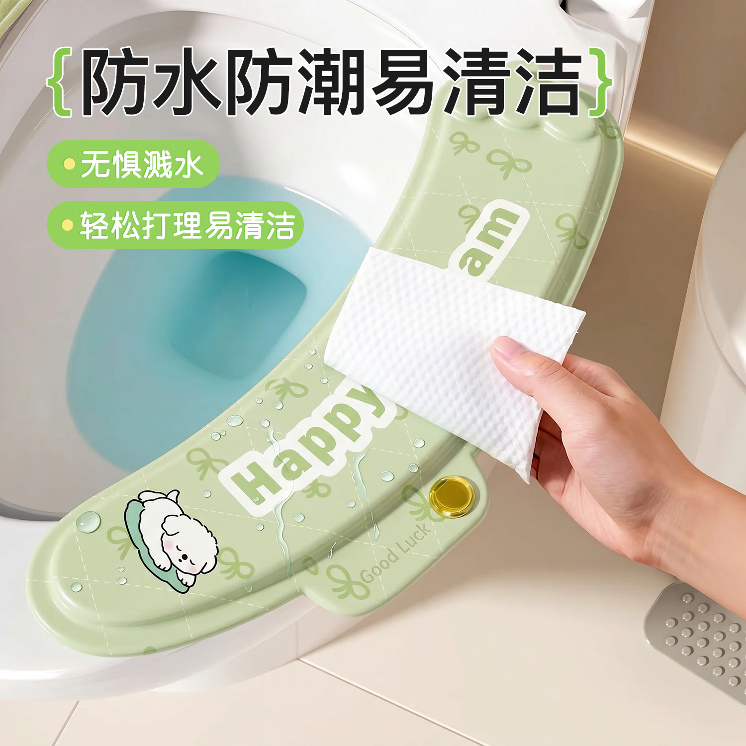 图 2