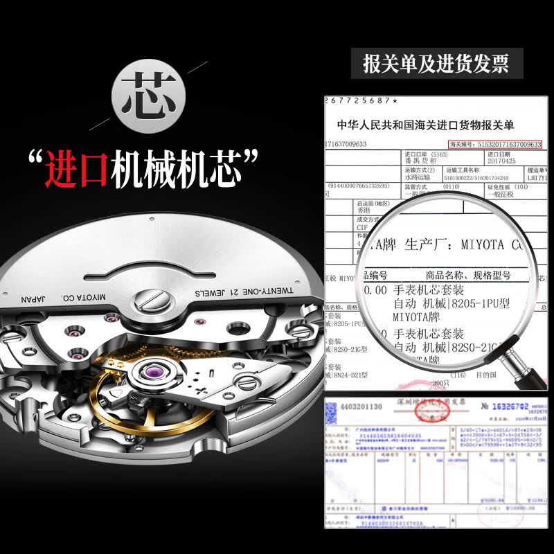 欧品客机械表瑞士名表男士女士手表情侣腕表时尚防水双日历生日节礼物 天空蓝女款[礼盒套装+终身质保]