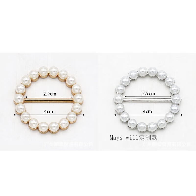 mays willt恤衣角打结扣丝巾扣两用百搭圆形固定衣服下摆收腰扣环收腰