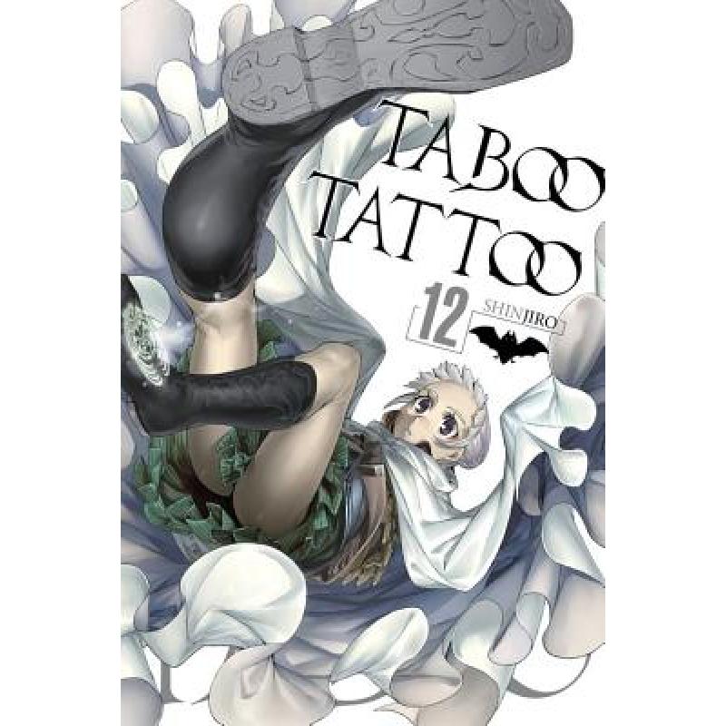 预订 Taboo Tattoo, Vol. 12