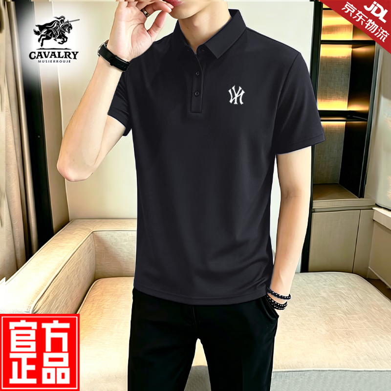 MUSIER ROUJE官方品牌polo衫男士夏季新款高端休闲液氨丝光纯棉翻领商务短袖 奢华黑【液氨丝光棉】 -官方正品 S 码【建议85-100斤】