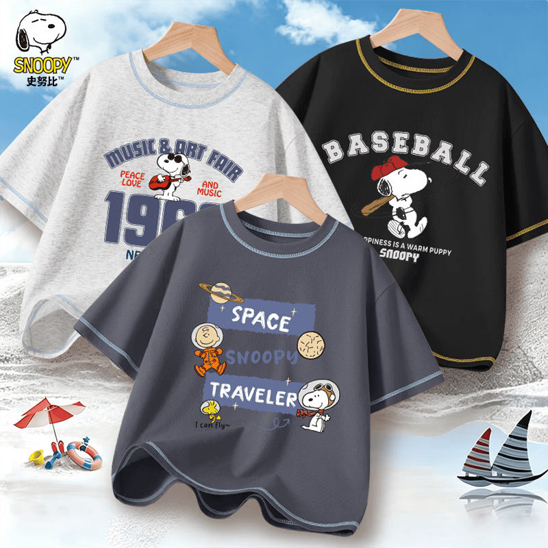 史努比(SNOOPY)【三件装】童装纯棉短袖儿童上衣夏季时尚休闲T恤中大童半袖 烟灰太空努比+浅花灰复古吉他+黑色击球努比 120 京东折扣/优惠券
