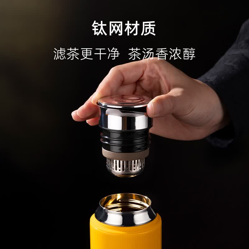 尚明(SAMADOYO)焖茶杯钛便携快客杯户外旅行焖泡保温杯家用焖泡茶水杯咖啡杯礼物 杏黄色 370ml