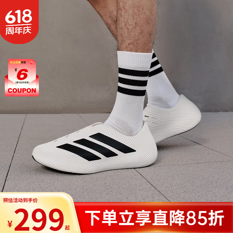 阿迪达斯（adidas）【劲浪体育】男女同款风缓缓震回弹运动舒缓凉鞋HQ2950 图色 38