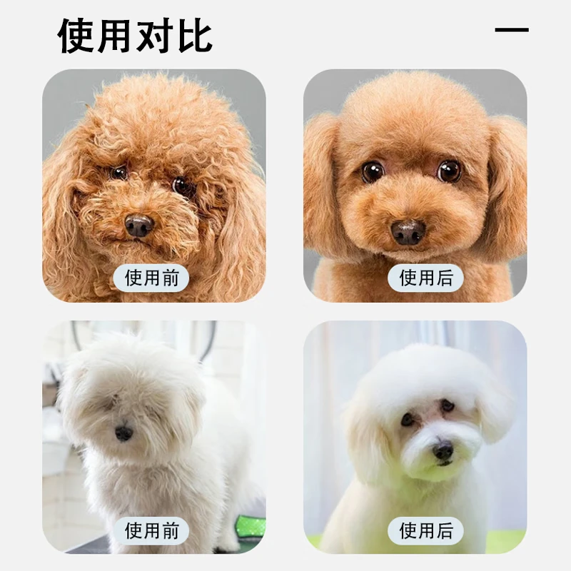 MULMUL狗狗沐浴露比熊泰迪西施博美洗澡浴液宠物用品驱虫止痒除臭二合一 狗狗专用沐浴露300ml*2瓶
