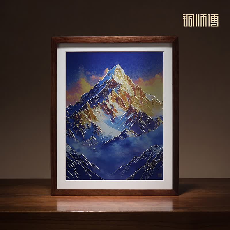 铜师傅手工錾刻 铜雕画 《日照金山（桌面）》书房办公室装饰画