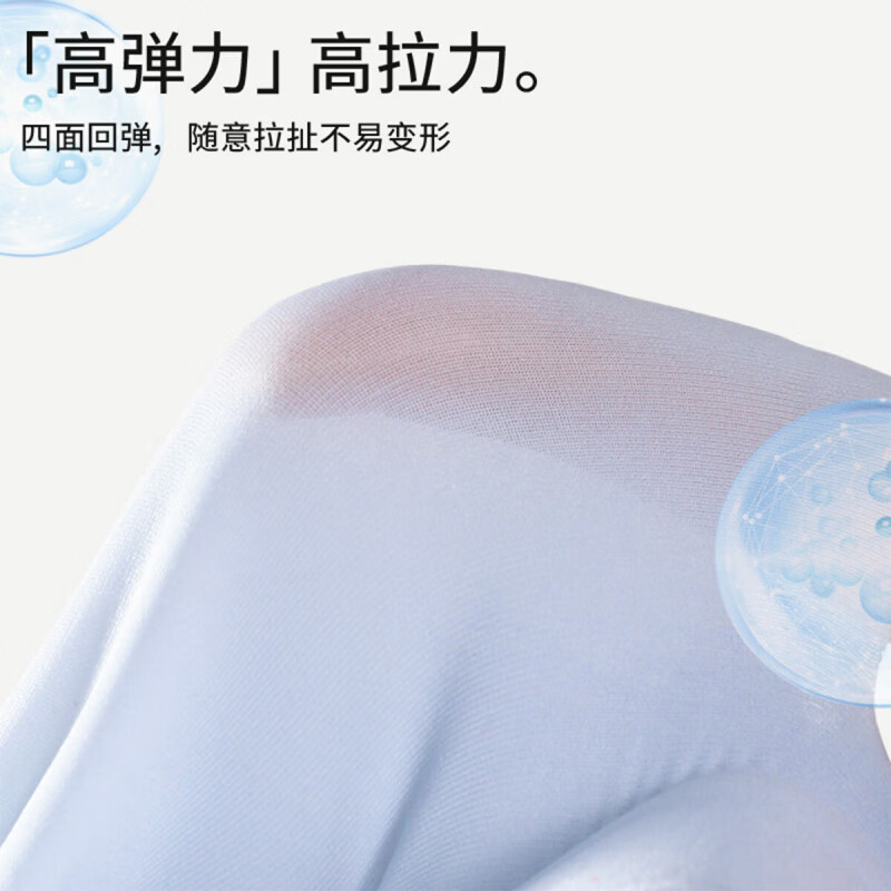 猫人（MiiOW）女士文胸女玻尿酸无痕透气内衣背心款无钢圈聚拢胸罩软支撑高弹 黑色 XL （建议120-135斤）