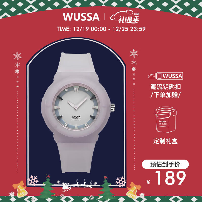 国表京东史低|国表价格历史