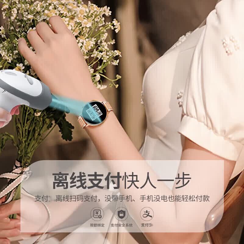 华为手机适用2026新款WATCH 智能手表女打电话测血压运动礼物移动电源 三株脂白玫金色