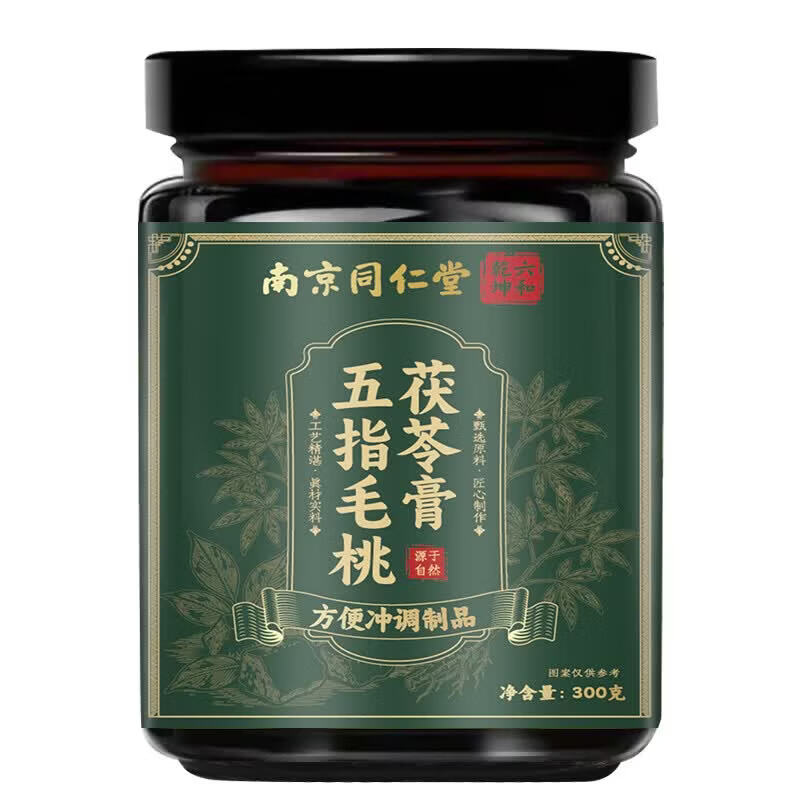 南京同仁堂五指毛桃茯苓膏300g 300g*10罐