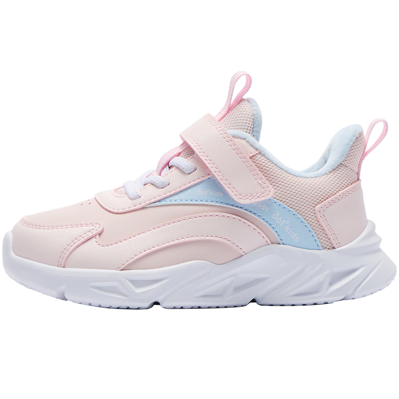 361°儿童童鞋男女童保暖棉鞋冬季新品小童二棉鞋内里加绒百搭冬鞋 玫瑰水粉色/水清蓝色 30