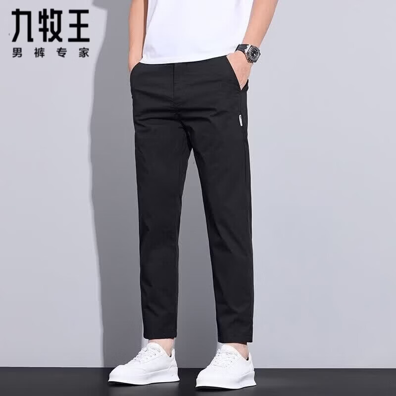 九牧王(JOEONE)官方旗舰男士冰丝休闲裤2026夏季新款冰感舒适透气修身直筒九分裤 卡其色 32 (2尺5)