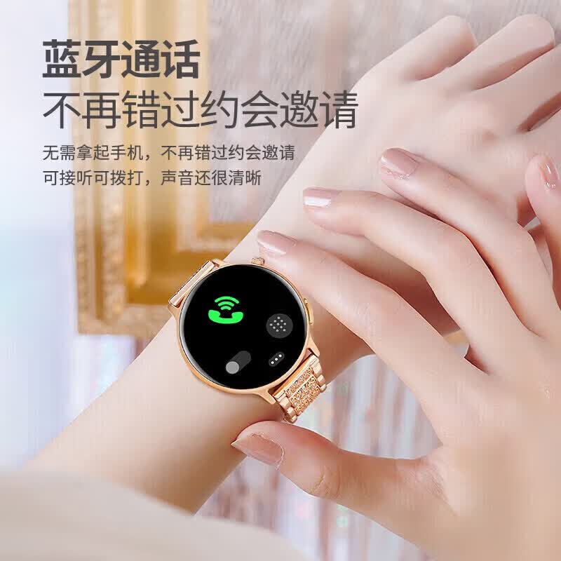 华为手机适用2026新款WATCH 智能手表女打电话测血压运动礼物移动电源 三株脂白玫金色