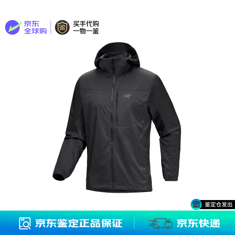 始祖鸟（ARC'TERYX）买手代购Squamish Hoody 男士轻薄透气防晒衣风壳连帽休闲皮肤衣 Black 2026新款 XL