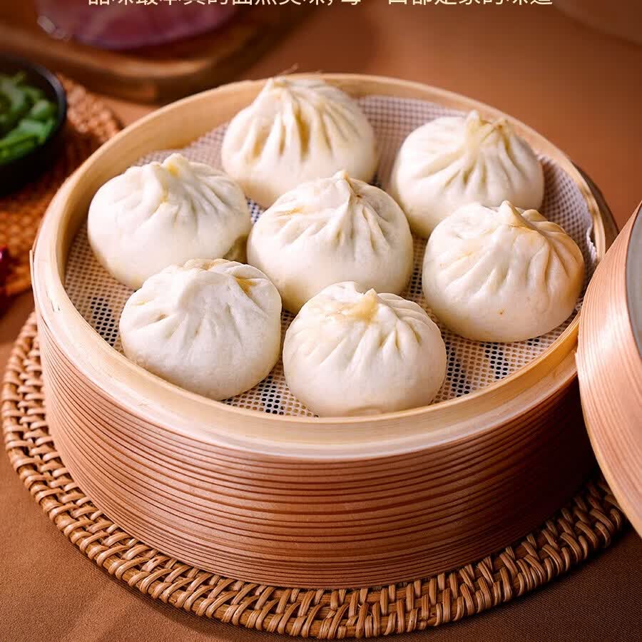 邯雪清真牛肉小笼包正宗老面美味早餐半成品包子学生儿童加热即食早点 每袋150g/480g 共64个牛肉小笼包*4袋(每袋480g)