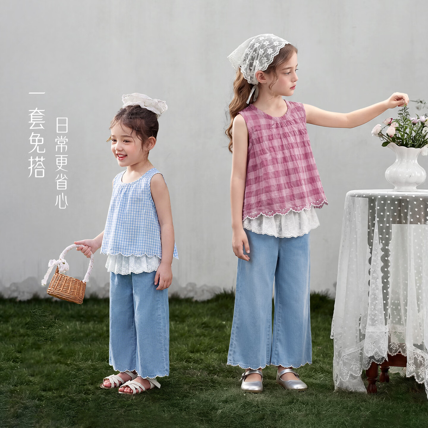 JELLYBABY【法式花边无袖时尚套装】26新品夏款女童背心/吊带+长裤中童 蓝格 150