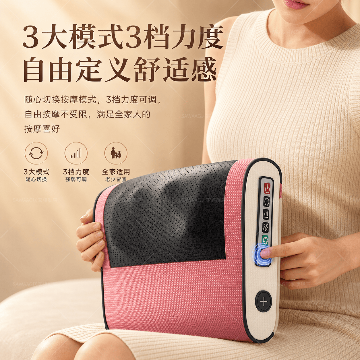 SAWAAG德国按摩枕头部颈椎按摩器肩颈腰部睡觉专用按摩仪腰部颈椎一体全自动揉捏多动能全身仿真人手按摩 深海蓝【升级6键热敷】自动定时/三档力度/深度揉捏 【20头正反揉捏 红光热敷】