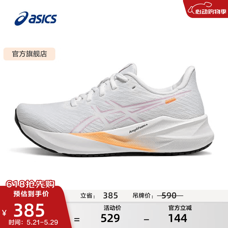 ��ɪʿASICS�ܲ�ЬŮЬ�����˶�Ь��ĥ�ص�����������Ь VERSABLAST 4 ��ɫ/��ɫ 36 325Ԫ