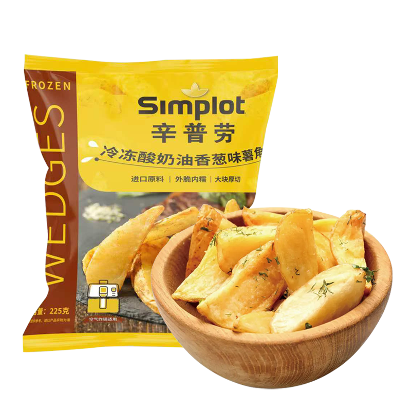 辛普勞冷凍酸奶油香蔥味薯角 225g*2袋 帶皮薯角 調(diào)味薯條 蔥香薯角